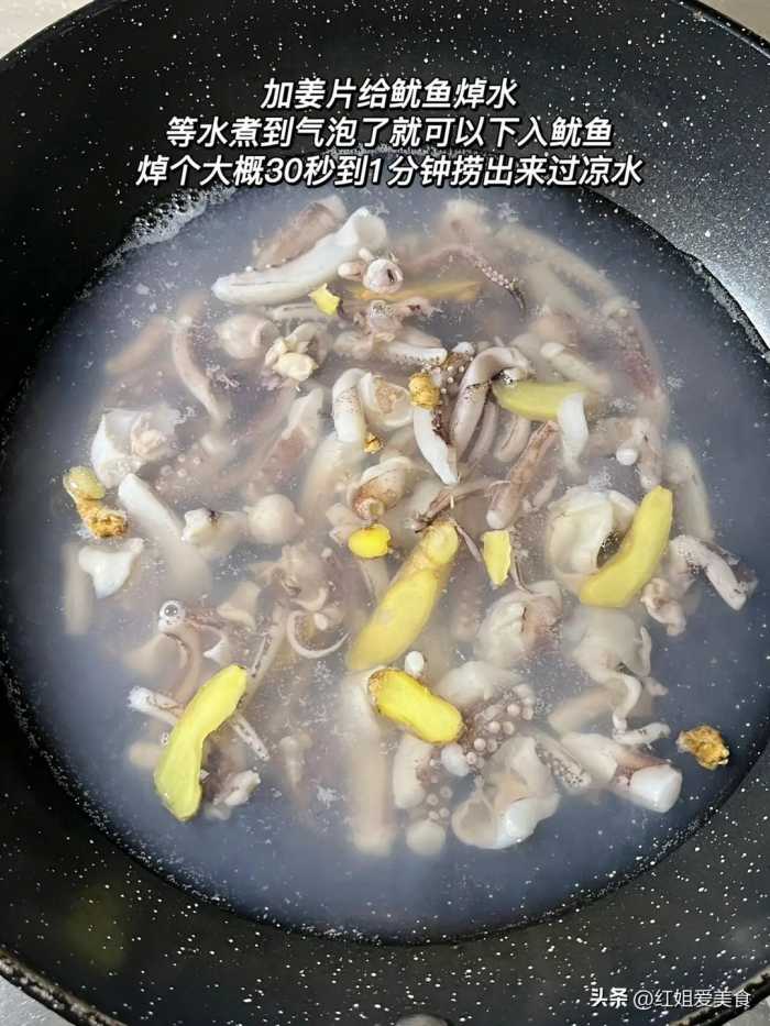 这么好吃的下饭菜，快学起来，大露一手，好吃倍受欢迎