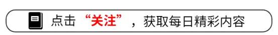 美国人预测：未来20年，世界上最强大的＂7个国家＂，看都有谁