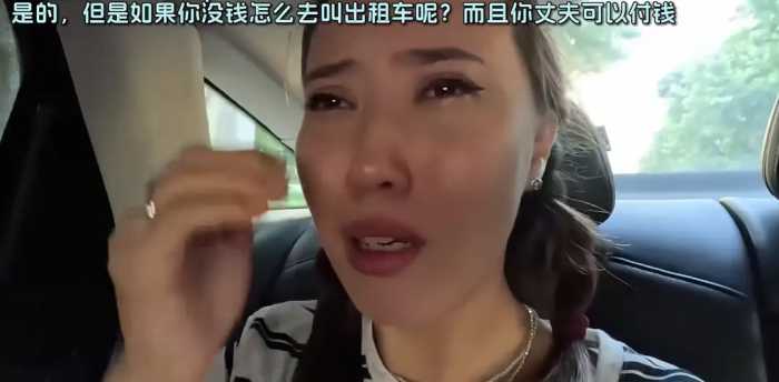 离谱！外国女子上海丢手机，吐槽中国不安全，网友深扒后发现猫腻