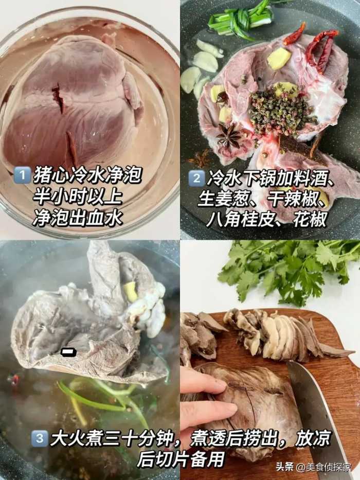 猪身上3样好东西，建议每周吃一次，睡得香，气血足，腿脚有劲儿