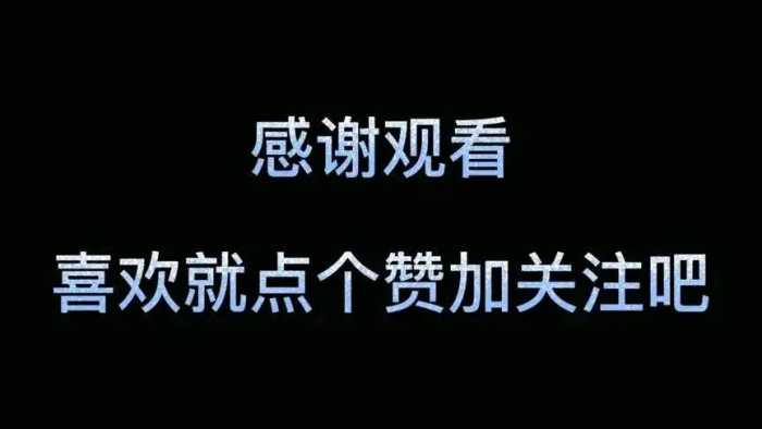 男人刮胡子也有讲究？建议：这3个时间段，尽量不要刮胡子