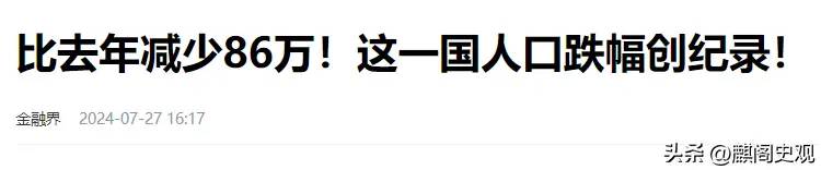 全球最大发达城市将在中国诞生，人口2185万，人均GDP2.8万美元