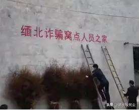 公海上的杀人工厂，专挖中国人器官，解密