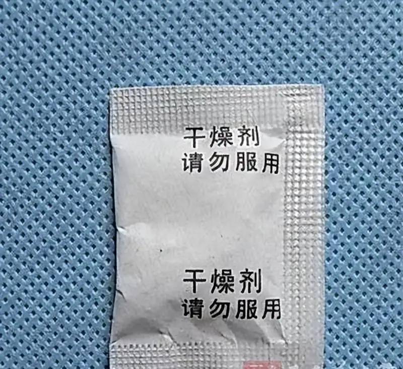 20分钟男孩眼珠被“熔化”，这东西每家都有，家长一定要高度警惕