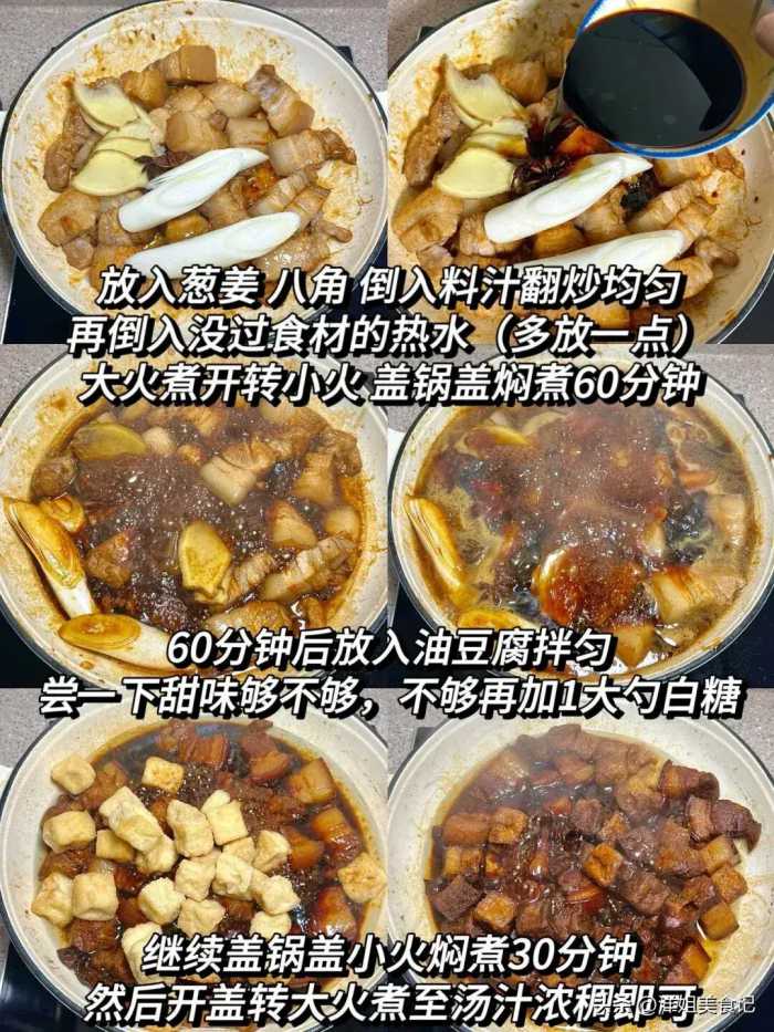 吃过一次就忘不了的10道菜，学会拿去开店肯定排长队，香口好味道