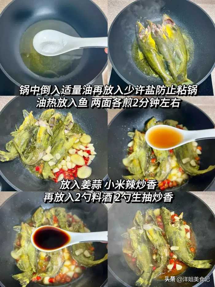 吃过一次就忘不了的10道菜，学会拿去开店肯定排长队，香口好味道