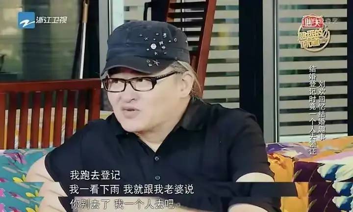 事实证明，嗜酒如命，患“不死癌症”的刘欢，早已走上另一条大道