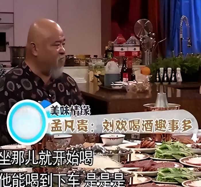 事实证明，嗜酒如命，患“不死癌症”的刘欢，早已走上另一条大道