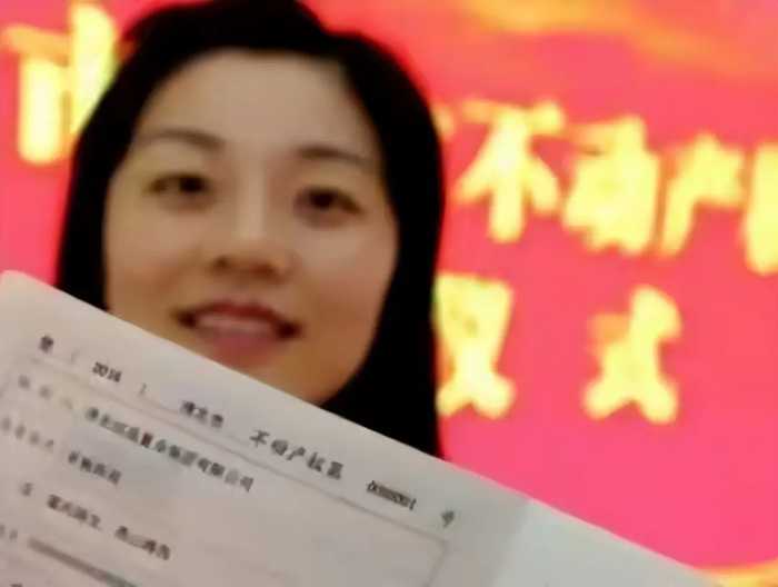 房产证不管写谁的名字，已经不重要了？四条“法规”建议提前了解