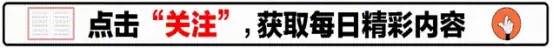 房产证不管写谁的名字，已经不重要了？四条“法规”建议提前了解