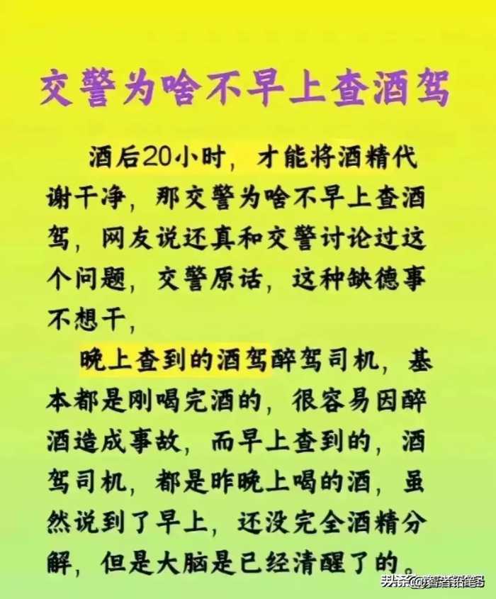 想去哪里旅游不用愁，按月份整理好了，请收藏。