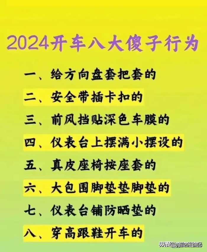 想去哪里旅游不用愁，按月份整理好了，请收藏。