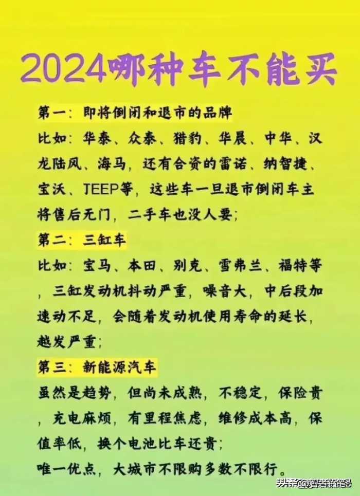 想去哪里旅游不用愁，按月份整理好了，请收藏。