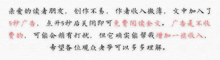 印媒台媒幸灾乐祸：中国航母突发大火，舰桥被烧塌，宣告彻底报废