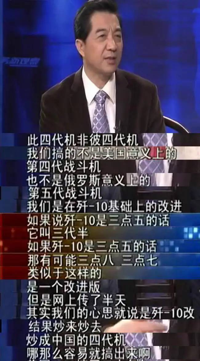 张召忠：美国就算一动不动，中国20年也追不上，中美差距那么大?