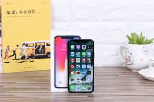 你知道现在iPhoneX卖多少钱吗？降价太猛了