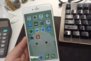 花几百块入手6年前的iPhone 6S，看视频聊微信都可以，佩服苹果