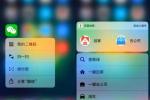 我欠苹果一个iPhone 6s订单，二手苹果6s深度测评！