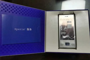 htc全键盘手机