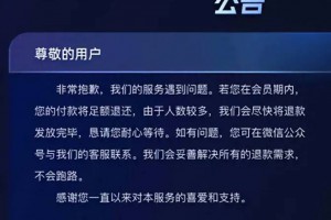 电视家下架之后，有线电视遭反感！用户流失更大！尤其是中老年人