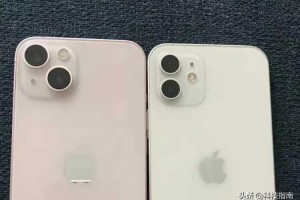 作为消费者：苹果12与iPhone13更应该关注的区别点，你未必知道