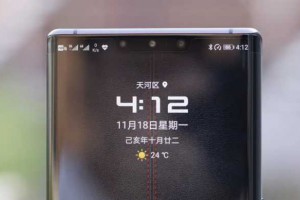 华为Mate 30RS保时捷版 5G体验：AE86开上了夜幕笼罩的秋名山