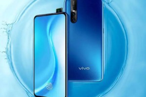 vivo S1 Pro发布，2698元！你怎么看？