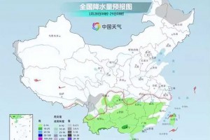 下周将迎大范围雨雪天气！四川这些地方注意→