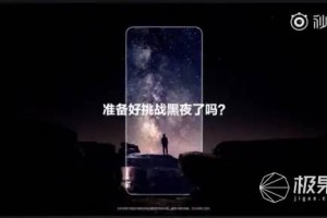 三星新品发布会汇总！Galaxy S22系列三款新机发布，5499元起