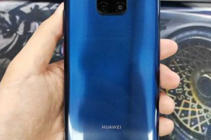 一代神机mate20pro，麒麟980处理器 鸿蒙系统，至今还有大量用户