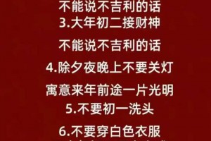 正常人的身体指标，你知道多少？对照一下，真涨知识。