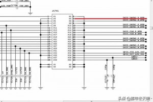 华为Nova3i摔后不显示维修一例