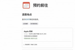 136元换iPhone 11手机屏幕 更换电池教程：不弹窗