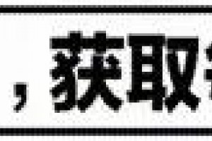 日本为何实体店能“干掉”电商，我国却不行？网友：原因太现实！