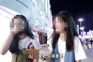 离大谱了，我们的教育都教的是什么？