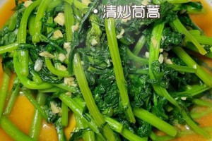 这道“降压菜”，一通便，二护眼，三降压！中老年常吃少生病