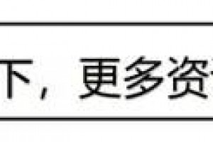 长期在睡前玩手机的人，会付出啥代价？医生：或要承担这5种痛苦