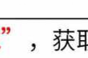 9个在网上卖得很火，却是骗人的商品，你被坑过几个？