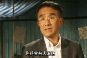 亿万富翁怒批穷人不努力，亲自挑战白手起家，却连公交车都坐不起