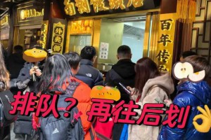 北方人来上海吃百年老店蟹黄小笼包，看到价格时不敢出声了！