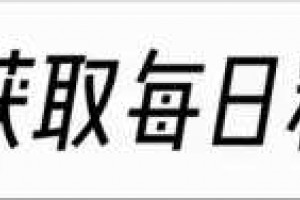 带9岁儿子跑完马拉松全程，处罚结果来了