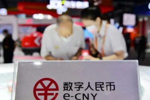 再见了，二维码！央行正式宣布，支付宝、微信迎来强大的“对手”