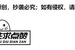 “一丝不挂”新舞蹈？惹争议，被摸下体更不害臊，金星质疑是对的