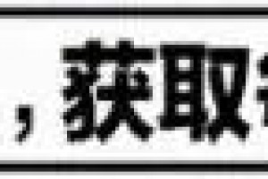 核战争如果爆发,中国有6个地方可躲？老百姓必须掌握的救命知识