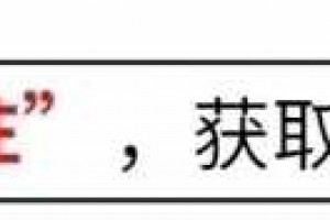 事态升级！李长柳再发文，暗示李佩霞凶多吉少，毛奇背后有人撑腰