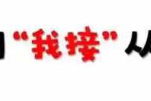 “上午立秋冷飕飕，下午立秋热死牛”，今年立秋几点，有啥特点？